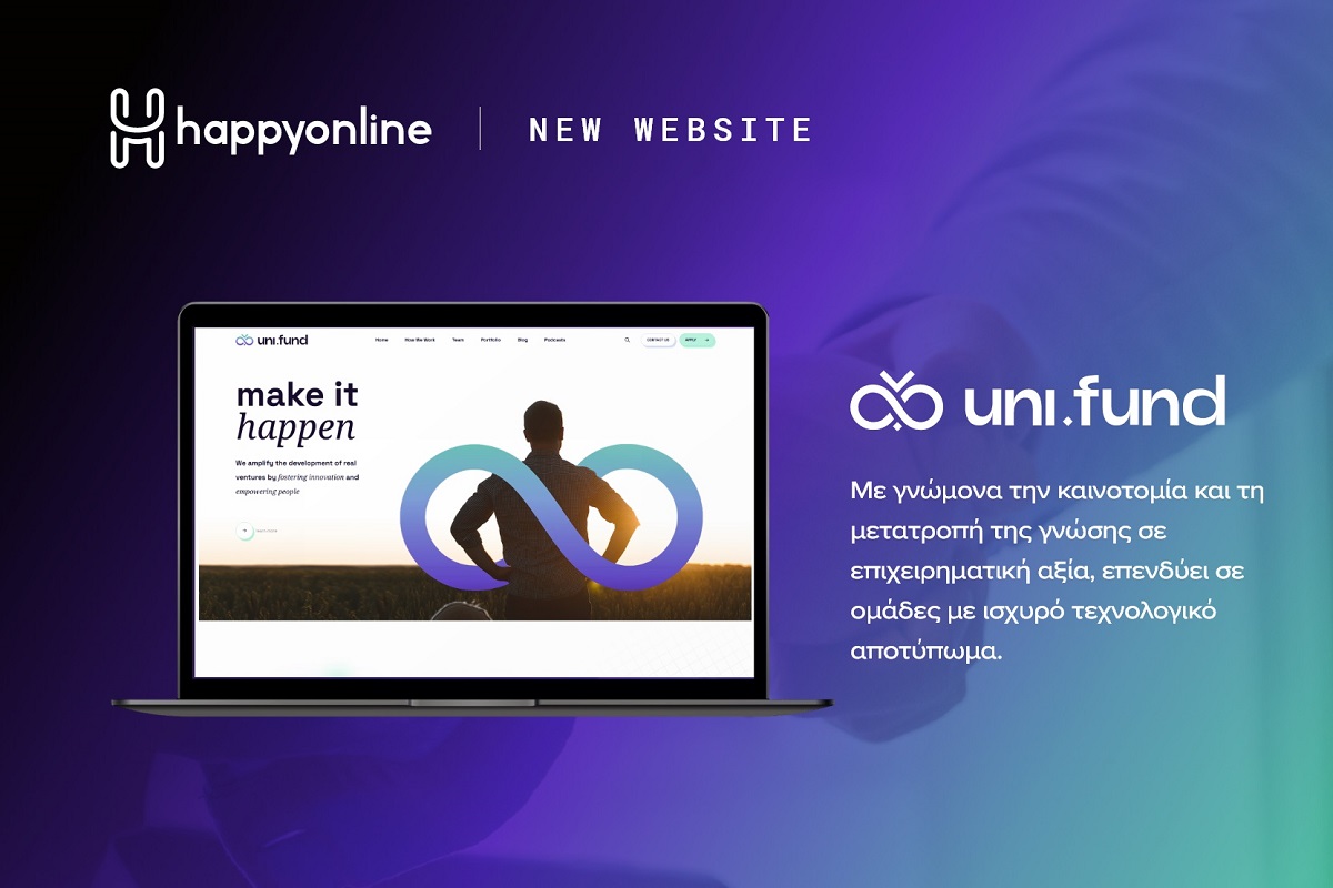 Η HappyOnline υλοποίησε τη νέα ιστοσελίδα της Uni.Fund